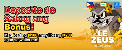 Big Wins Await at Swerte999! banner